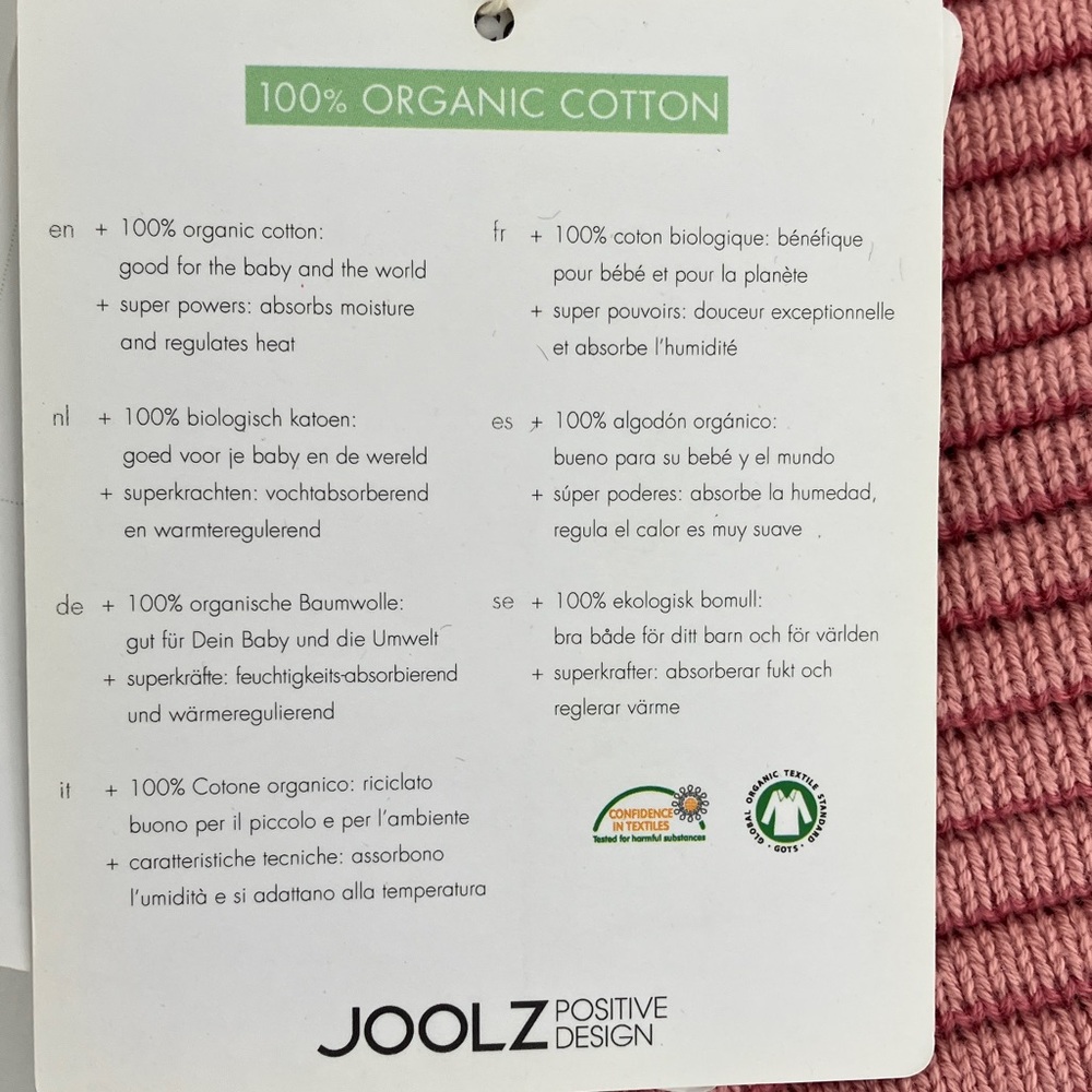 Joolz Essentials Organic Ribbed Nest - Picture 9 of 9